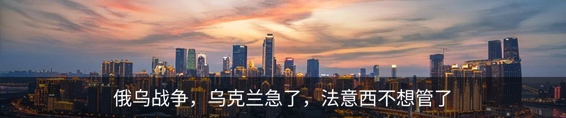 最新动态