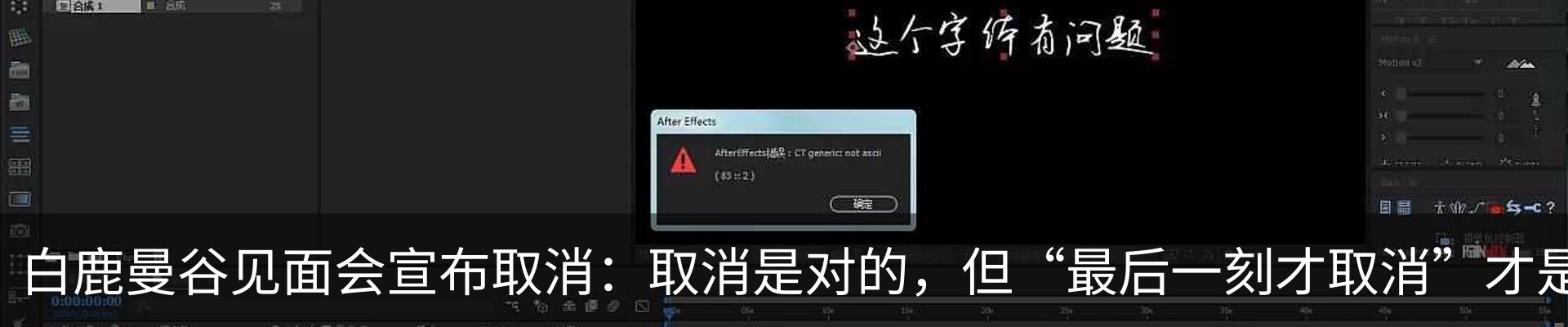 最新动态